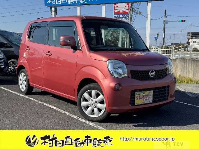 2013 Nissan Moco
