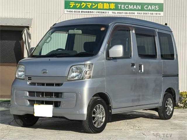 2009 Daihatsu Hijet Cargo