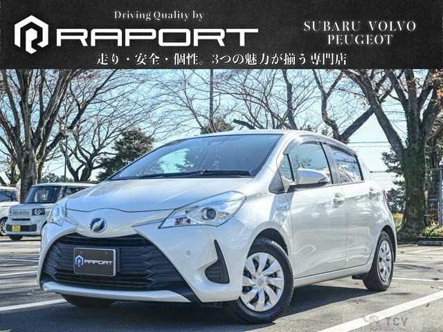 2017 Toyota Vitz