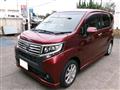 2015 Daihatsu Move Custom