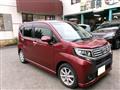 2015 Daihatsu Move Custom