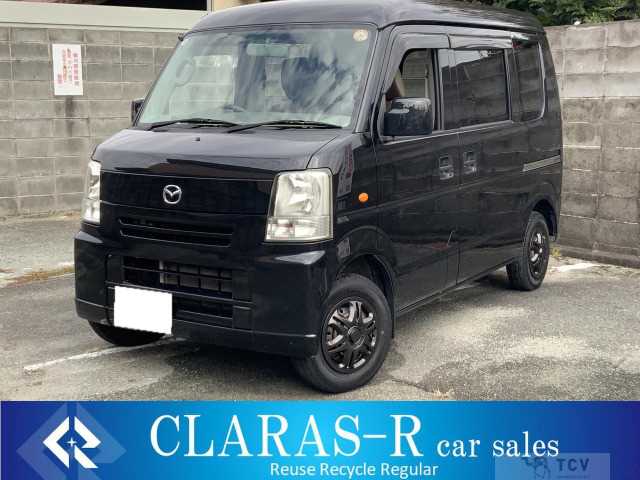 2013 Mazda Scrum Van