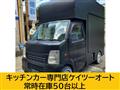 2012 Suzuki Carry Truck