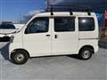 2017 Daihatsu Hijet Cargo