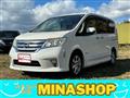 2013 Nissan Serena