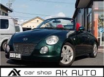 2002 Daihatsu Copen