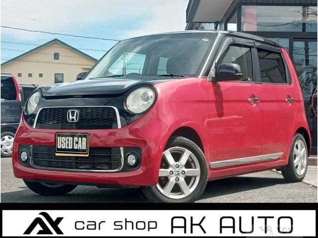 2013 Other All Other All