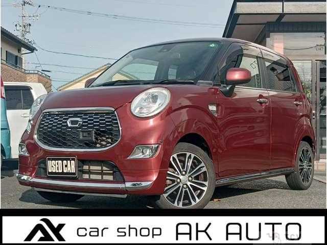 2015 Other All Other All