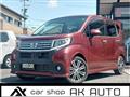 2015 Daihatsu Move Custom