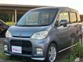 2010 Daihatsu Tant Exe