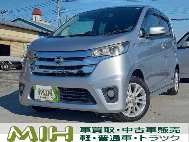 2013 Other All Other All