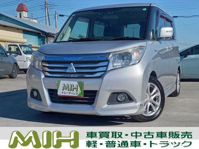 2017 Mitsubishi Delica