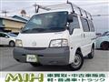 2013 Mazda Bongo Van