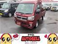 2023 Daihatsu Hijet Truck