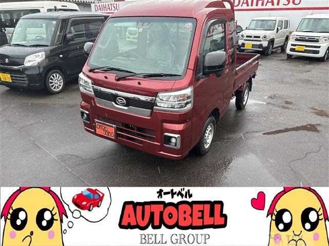 2023 Daihatsu Hijet Truck