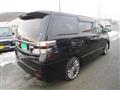2014 Toyota Vellfire