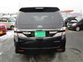 2014 Toyota Vellfire