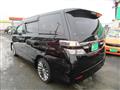 2014 Toyota Vellfire