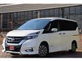 2016 Nissan Serena