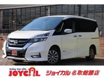 2016 Nissan Serena