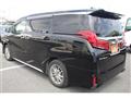 2020 Toyota Alphard G