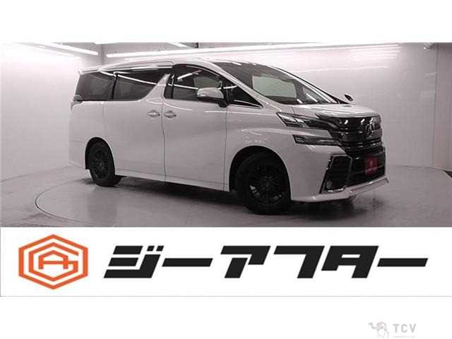 2015 Toyota Vellfire