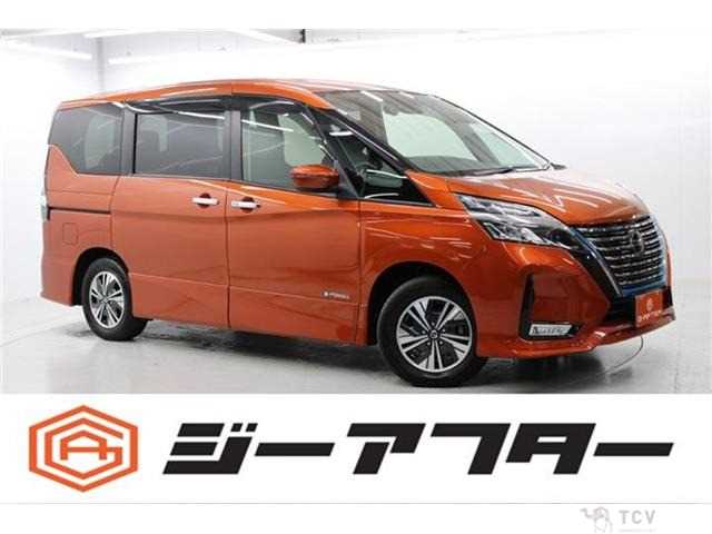 2020 Nissan Serena