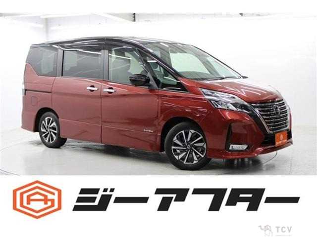 2020 Nissan Serena