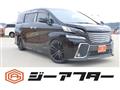 2016 Toyota Vellfire
