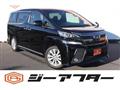 2017 Toyota Vellfire
