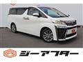 2020 Toyota Vellfire
