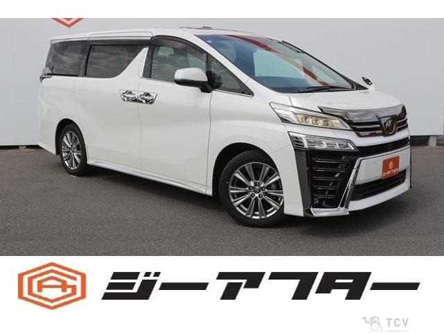 2020 Toyota Vellfire