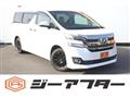 2015 Toyota Vellfire