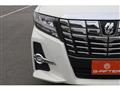 2015 Toyota Alphard G