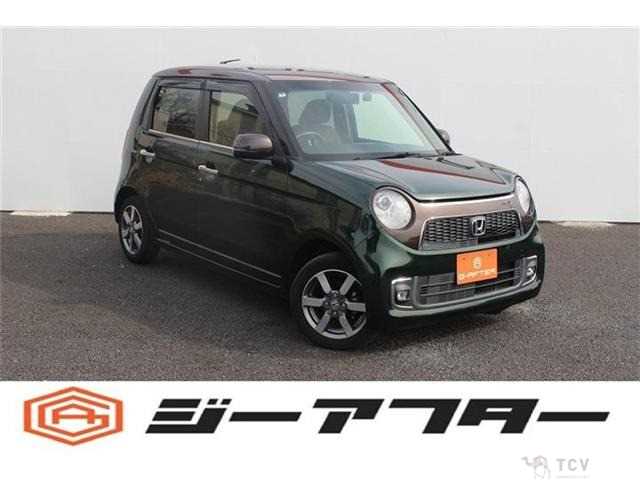 2017 Other All Other All