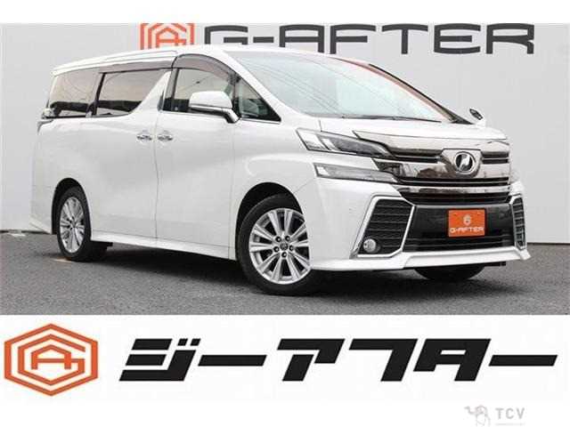2015 Toyota Vellfire