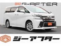 2015 Toyota Vellfire
