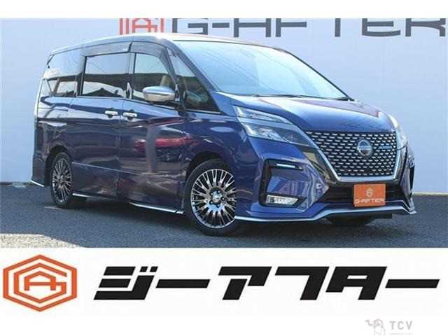 2020 Nissan Serena