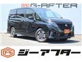 2023 Nissan Serena