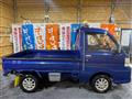 2014 Daihatsu Hijet Truck