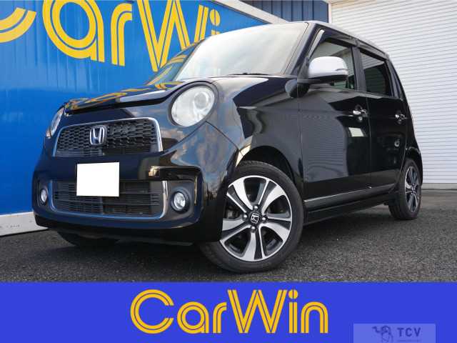 2014 Other All Other All