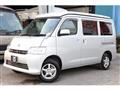 2023 Toyota Townace Van