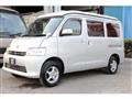 2023 Toyota Townace Van