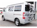 2023 Toyota Townace Van
