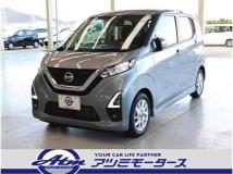 2022 Other All Other All