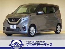 2021 Other All Other All