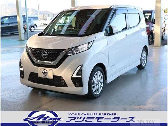 2020 Other All Other All