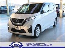 2020 Other All Other All