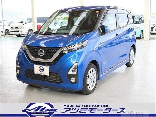 2019 Other All Other All