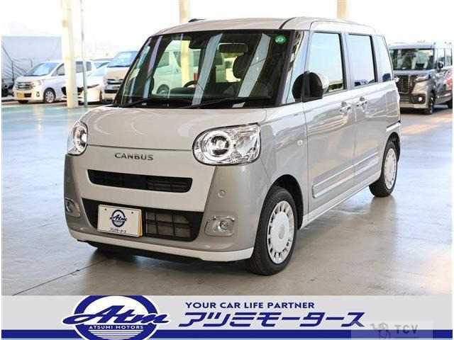 2024 Other All Other All